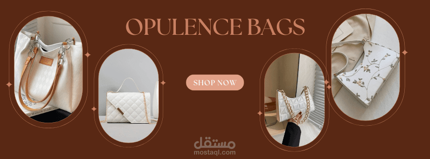 اعلانات ممولة على وسائل التواصل الاجتماعي.