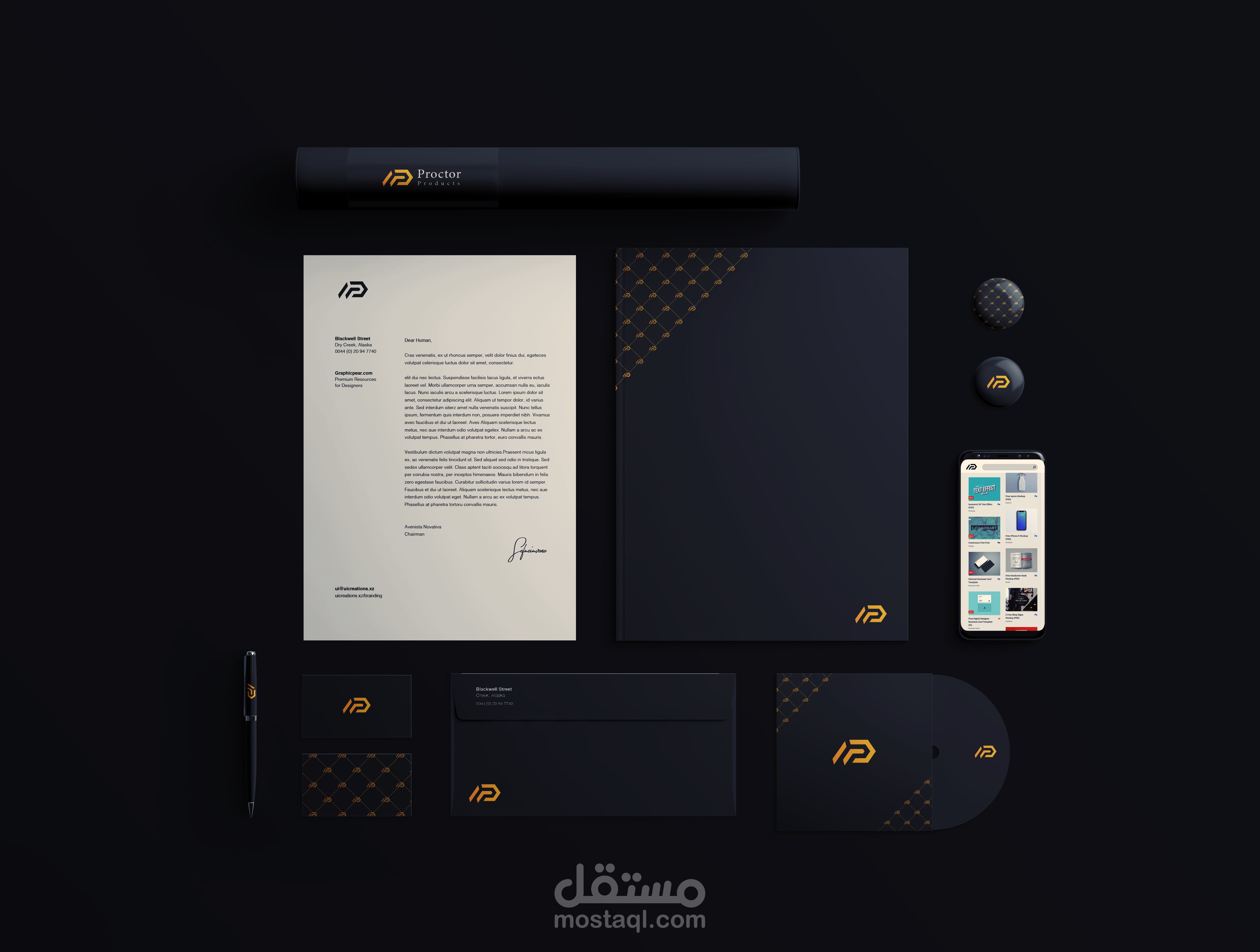 شركة طيران Proctor Products