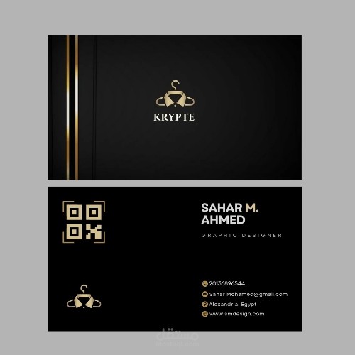 تصميم بطاقة عمل احترافية (Business Card) -