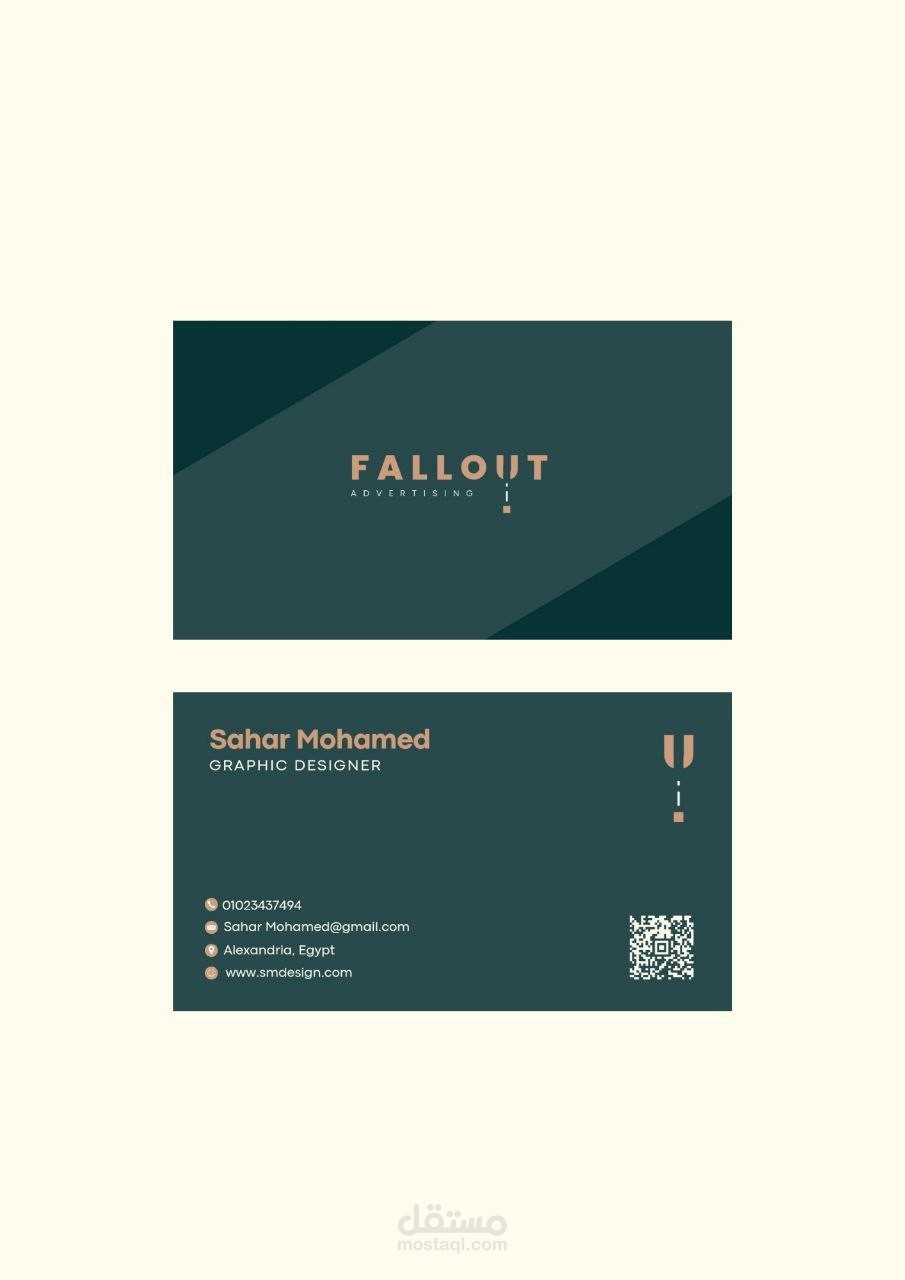 تصميم بطاقة عمل احترافية (Business Card) -