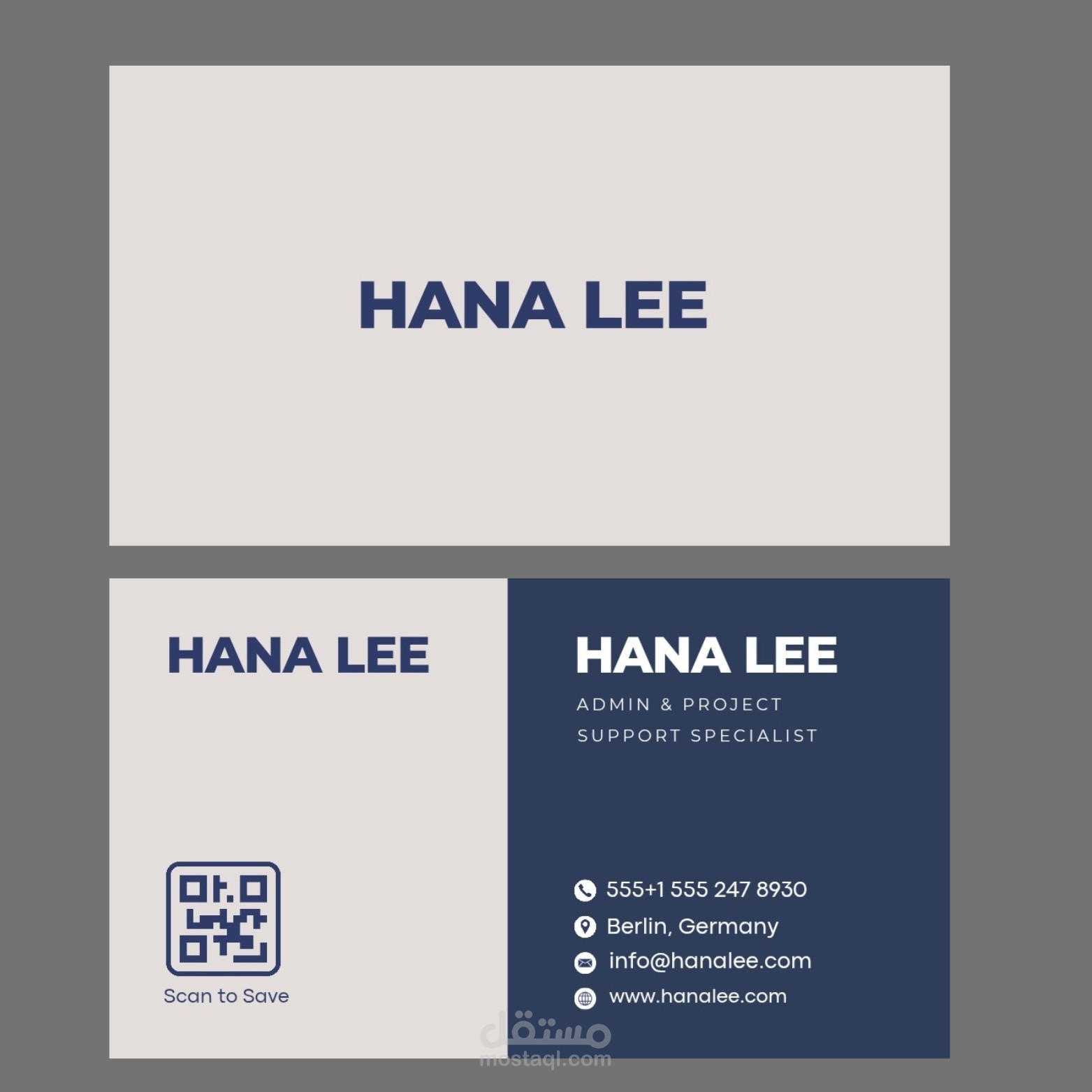 عمل بطاقة بيزنس كارد احترافي