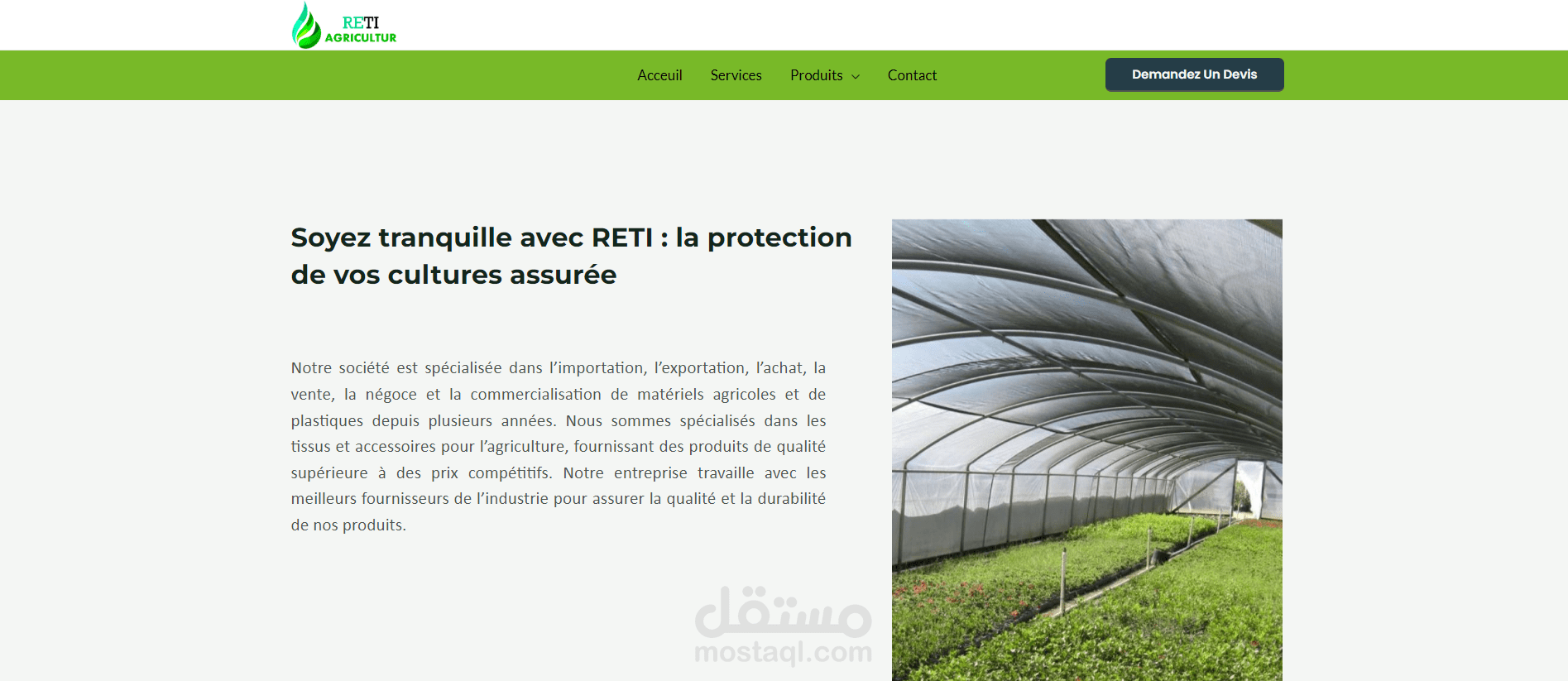 reti MA