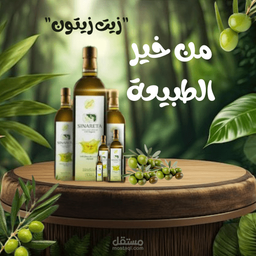 عمل لا يوصف