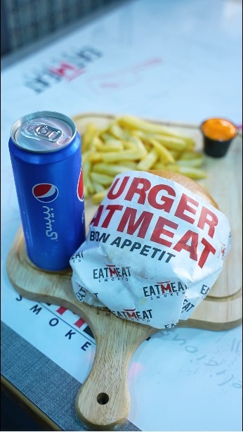 ريلز البرغر