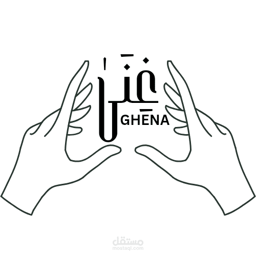 تصميمات متنوعة