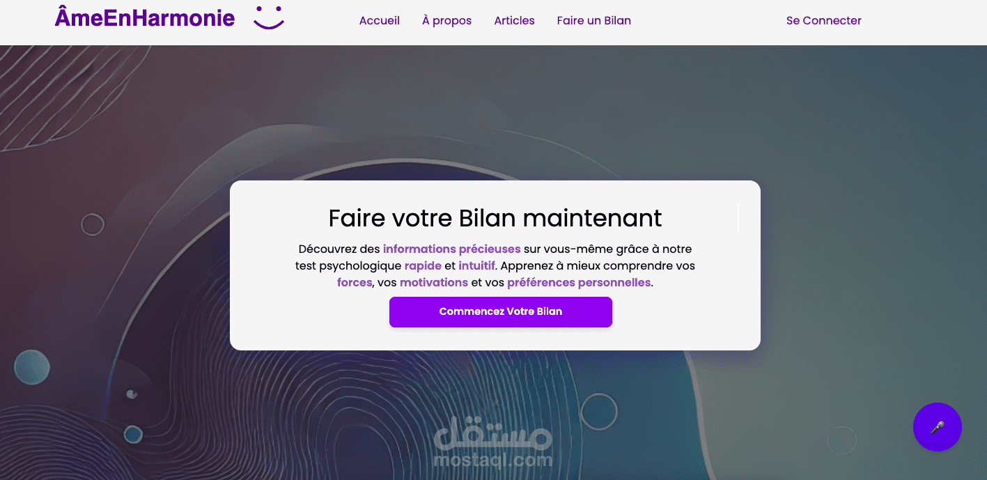Âme En Harmonie