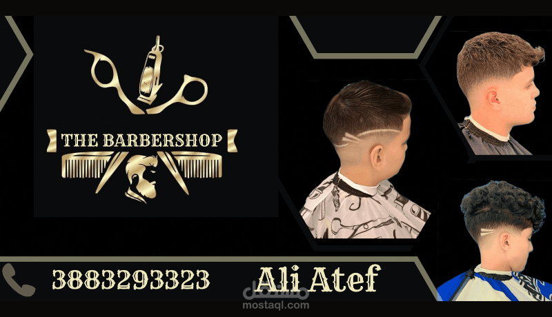 تصميم شعار حسب ذوق العميل