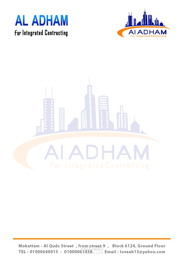 تصميم ليتر هيد