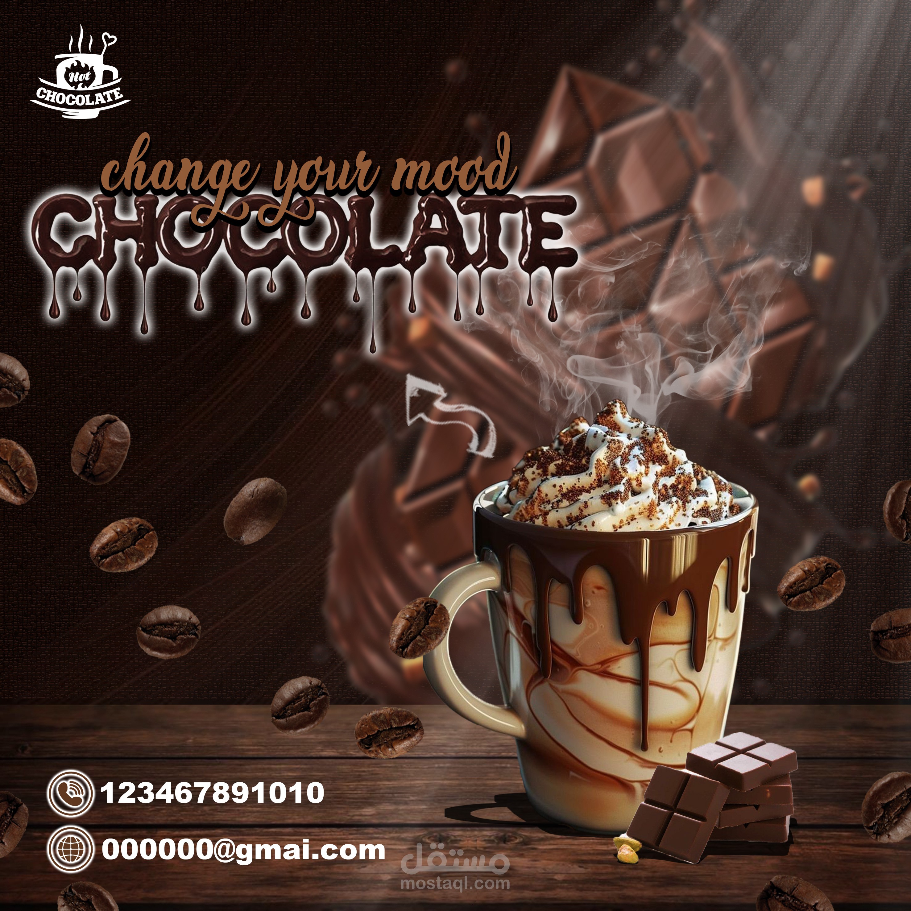 غرافيك ديزاين