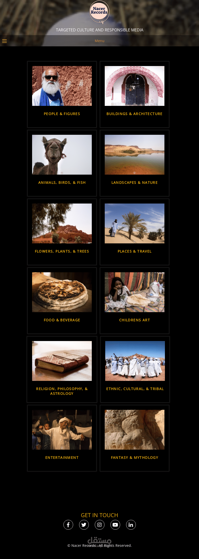 تصميم وتطوير متجر إلكتروني لموسيقى وأسطوانات – Nacer Records