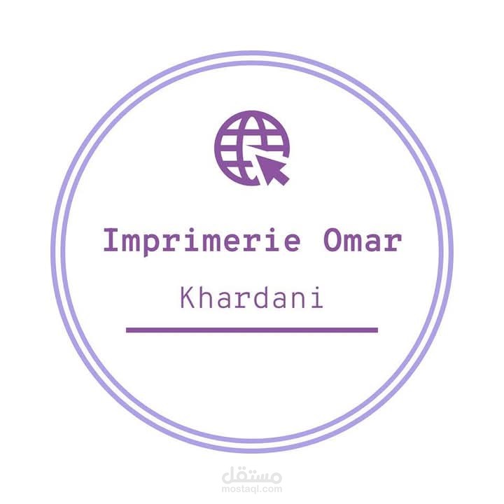 تصميم الشعارات