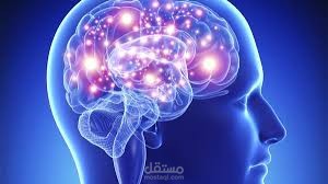 "العقل" بصفته الفلسفية و"المخ" بصفته المادية