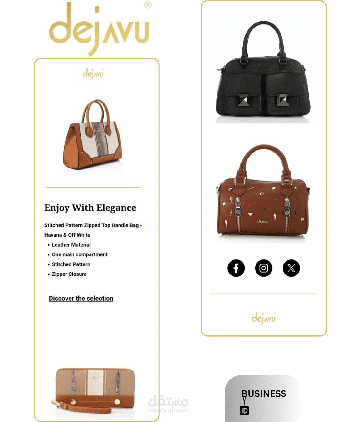 Custom design for dejavu for new products