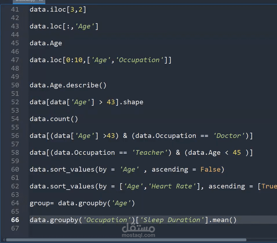 حليل بيانات باستخدام Pandas في Python: استكشاف، تصفية، وتجميع البيانات