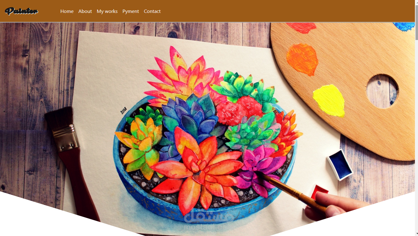 Painter