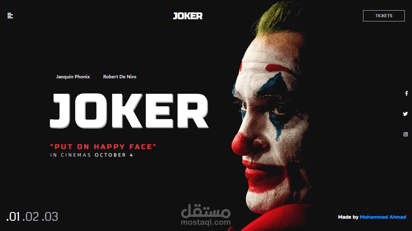 Joker website