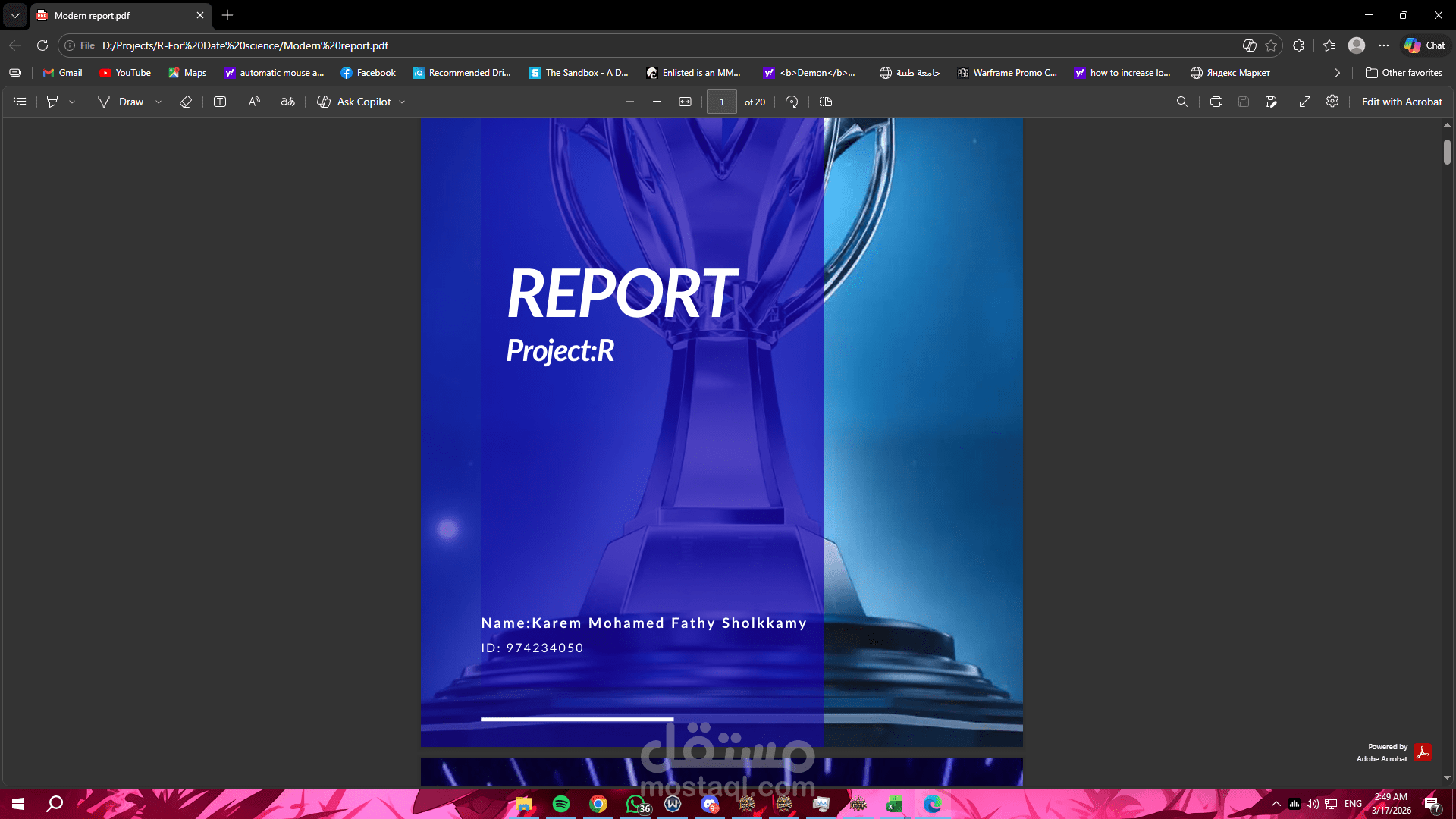تنضيف وتحليل بيانات لبطولة E-sport