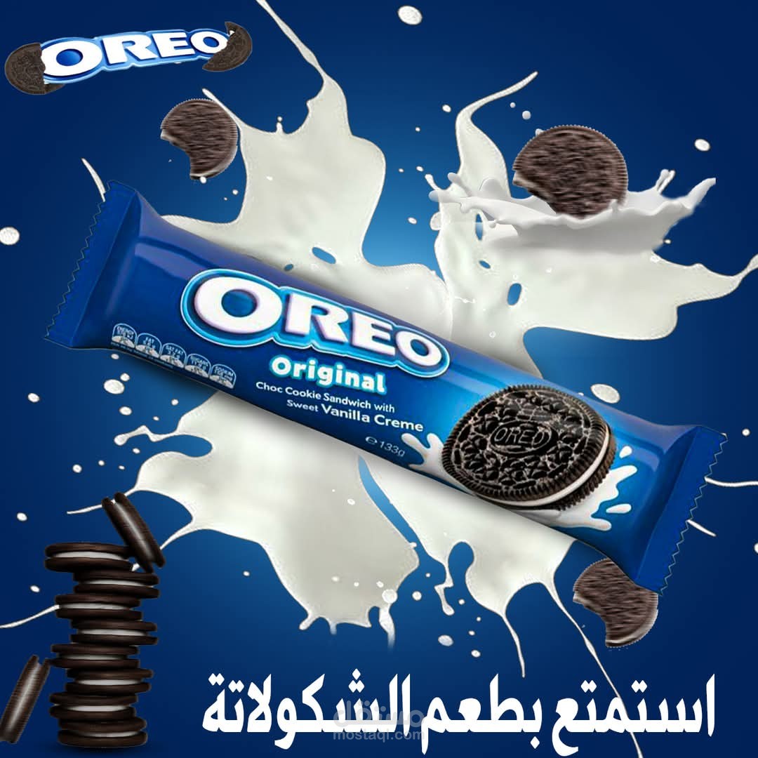 تصميمات سوشيال ميديا