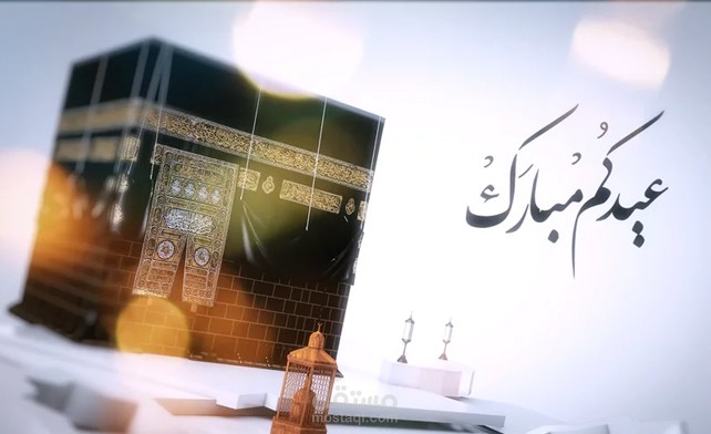فيديو موشن جرافيك وثري دي احترافي