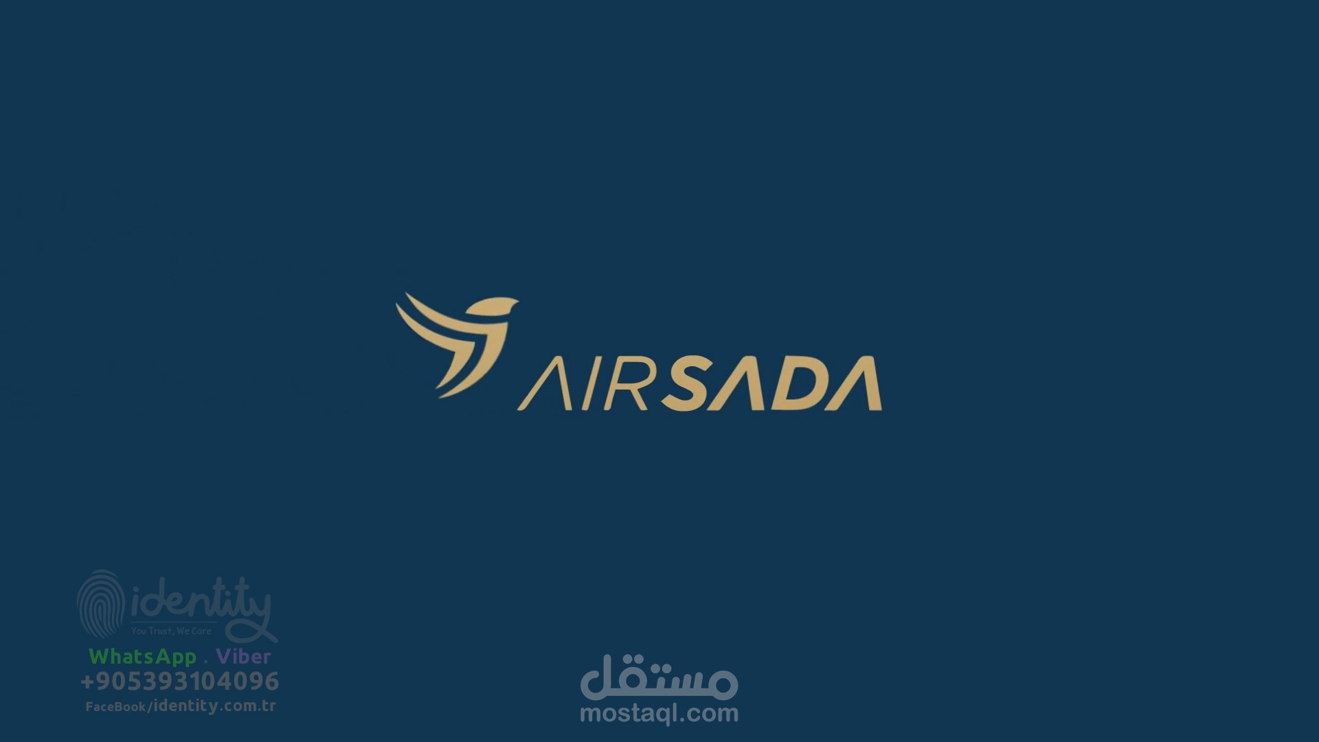 ايرسادا الخدمات الجامعية