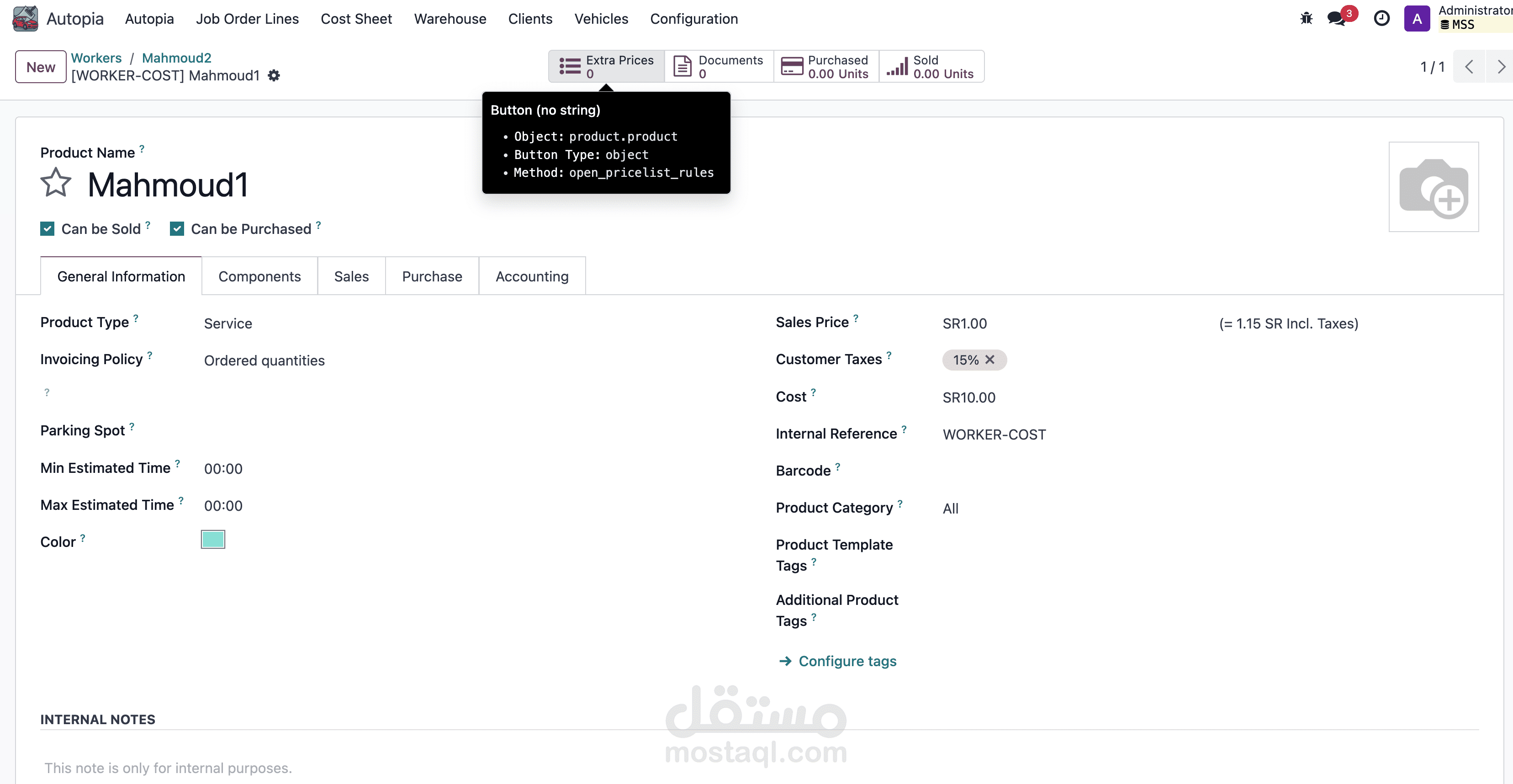 Developed a Full Odoo Application Covering All Company Operations