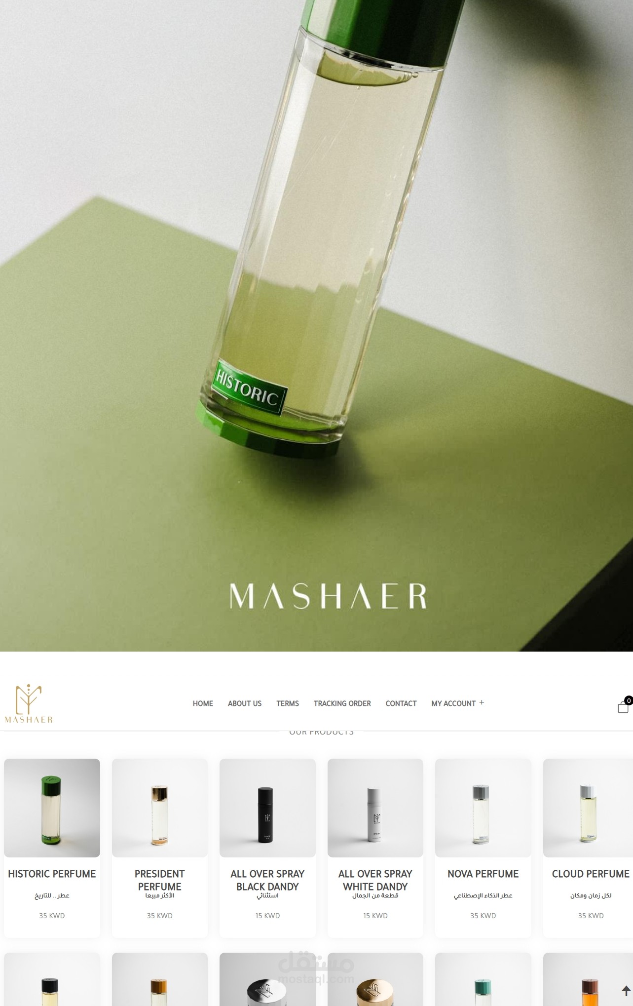 Mashaer Store