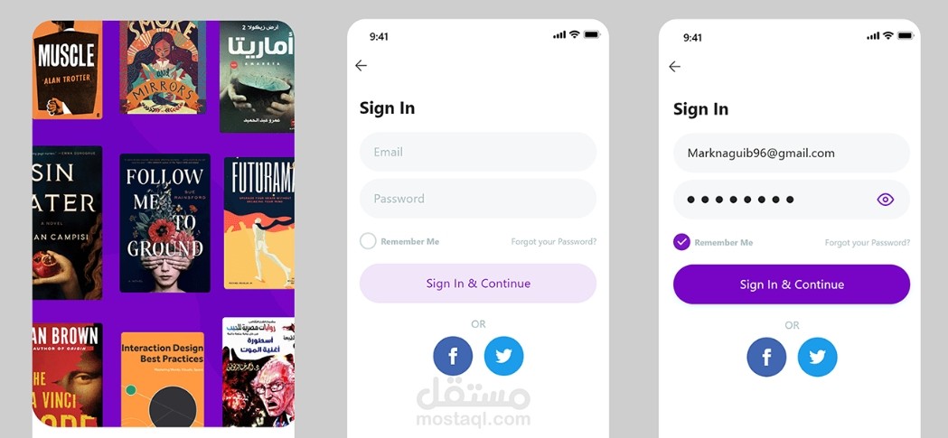 Gallery app