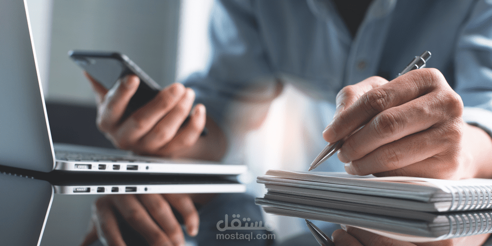 كتابة مقالات طبية لعيادة