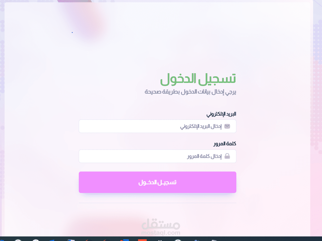 Tamim Cards