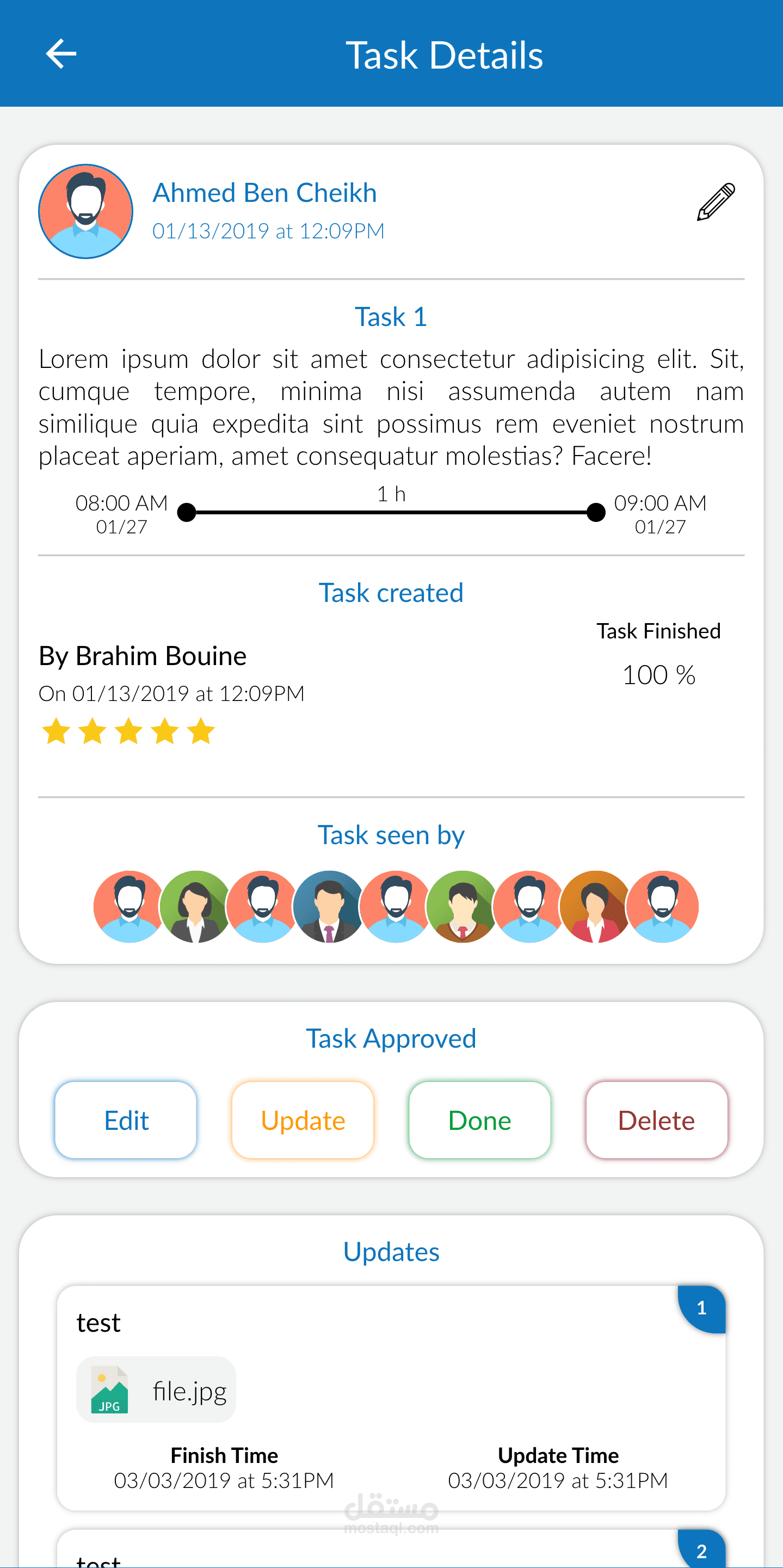 Onjiz Mobile Application - version 1
