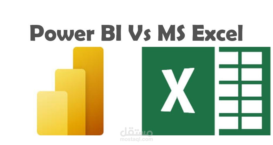 تحليل بيانات باستخدام power BI