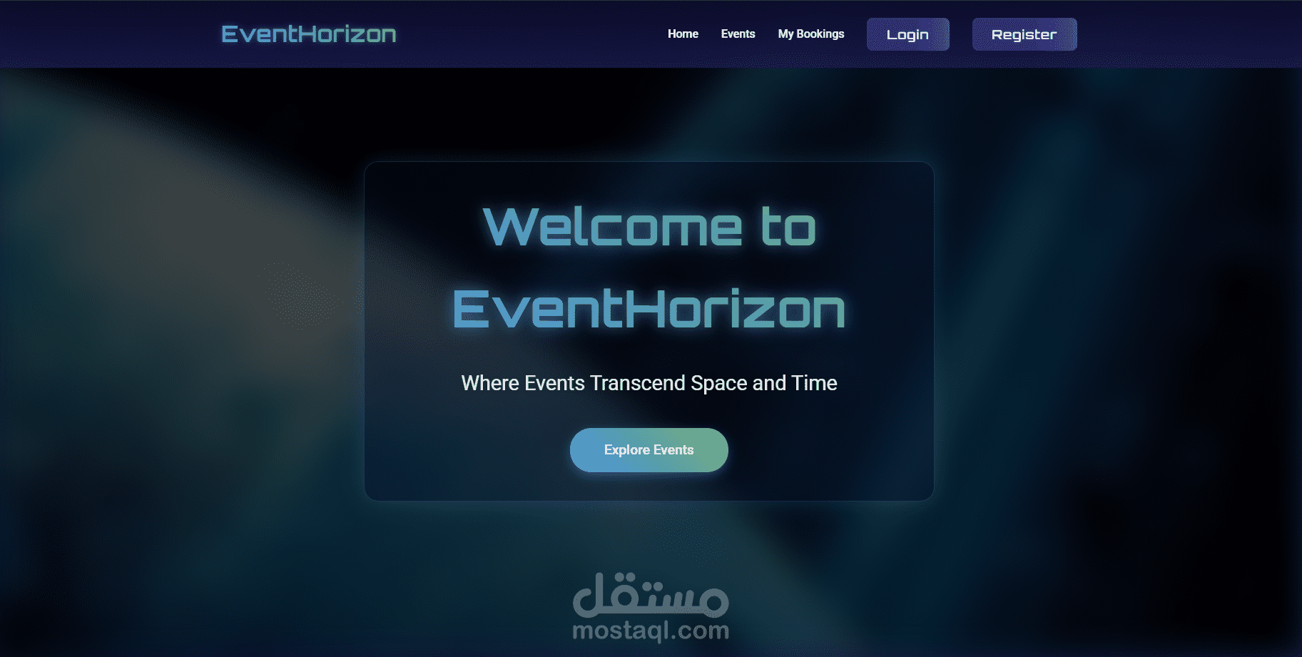 نظام حجز فعاليات