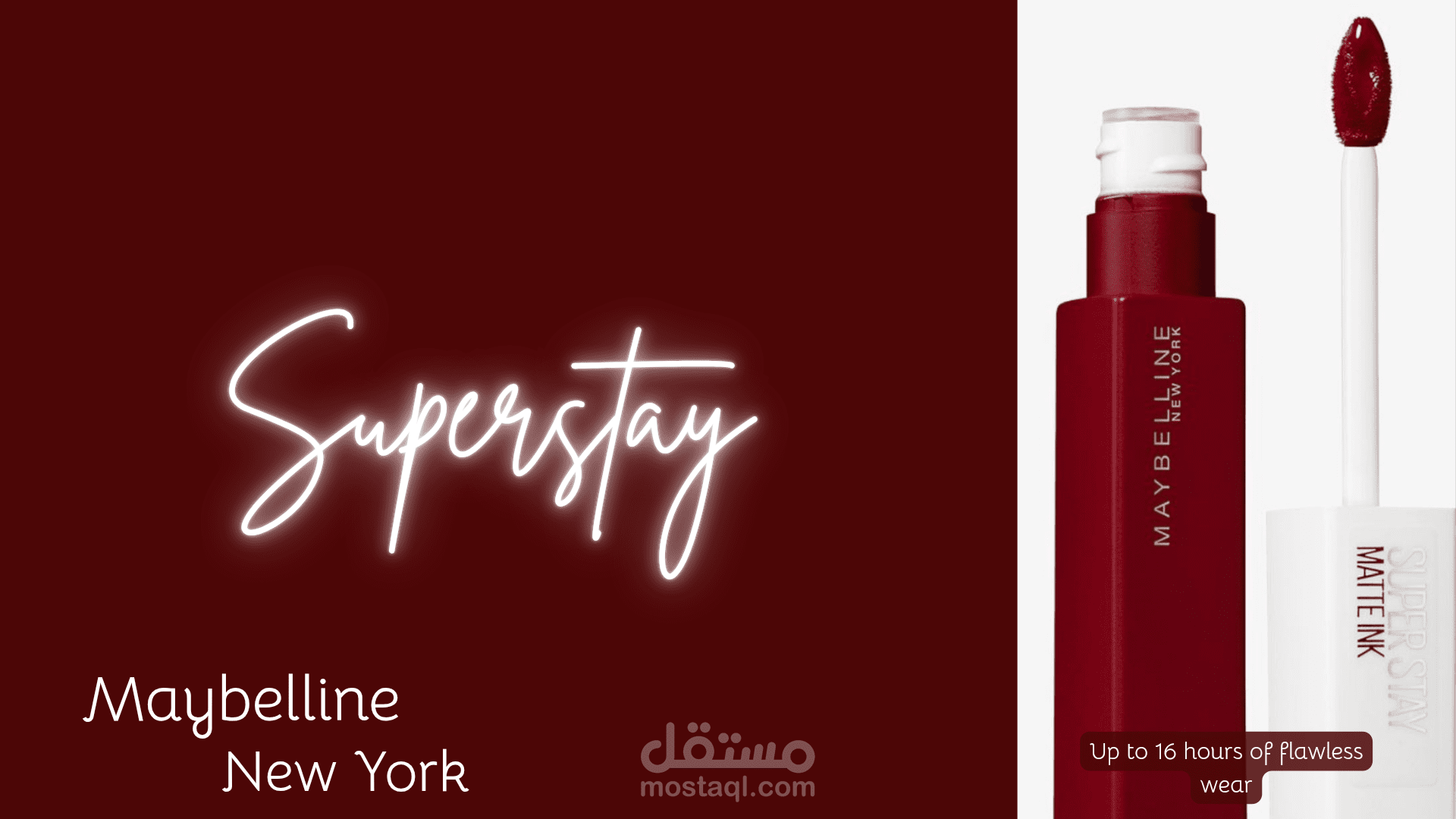 تصميم شعار لاحد البرندات