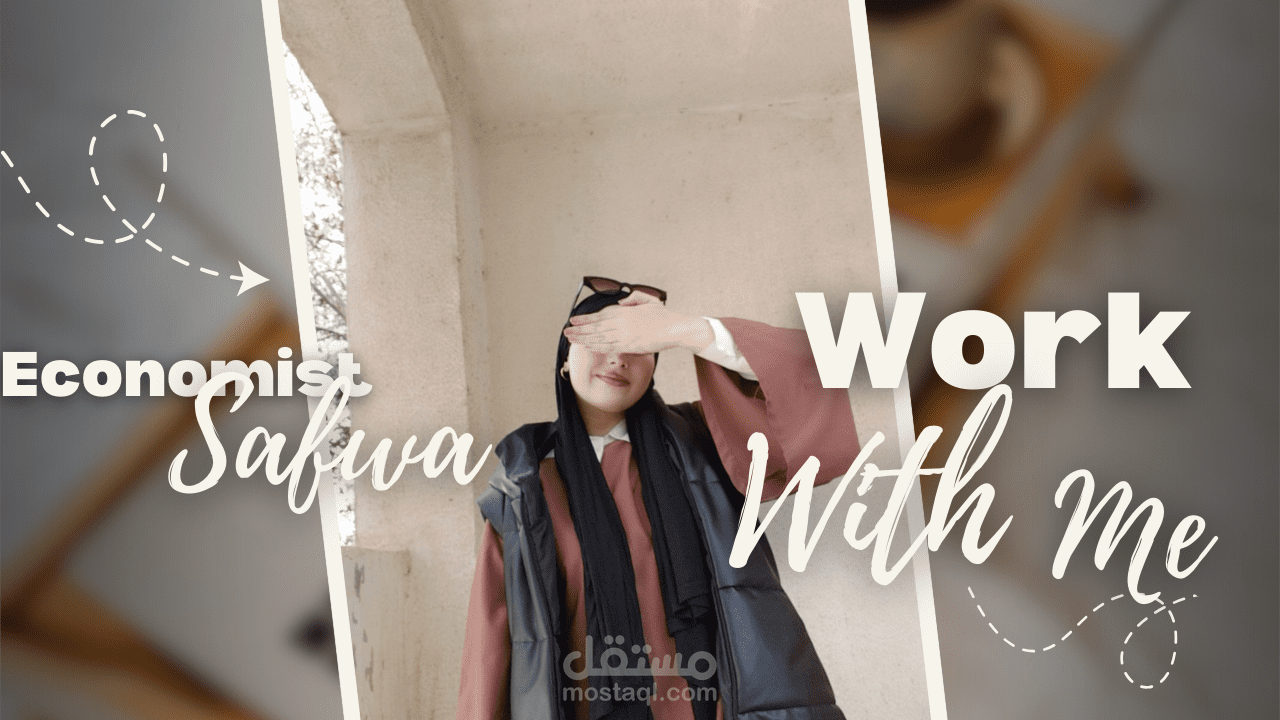 صورة مصغرة لفيديو