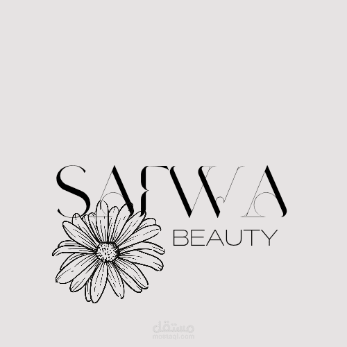 Logo بطريقة احترافية و حديثة