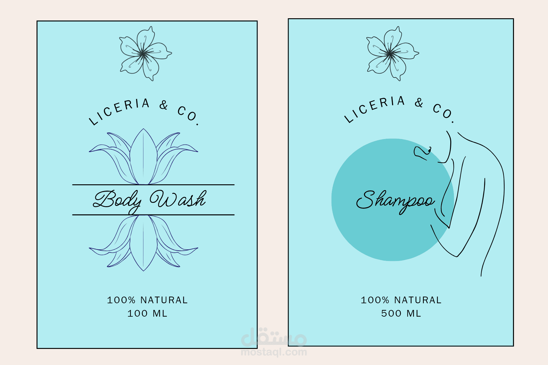 تصميم ملسقات منتوج