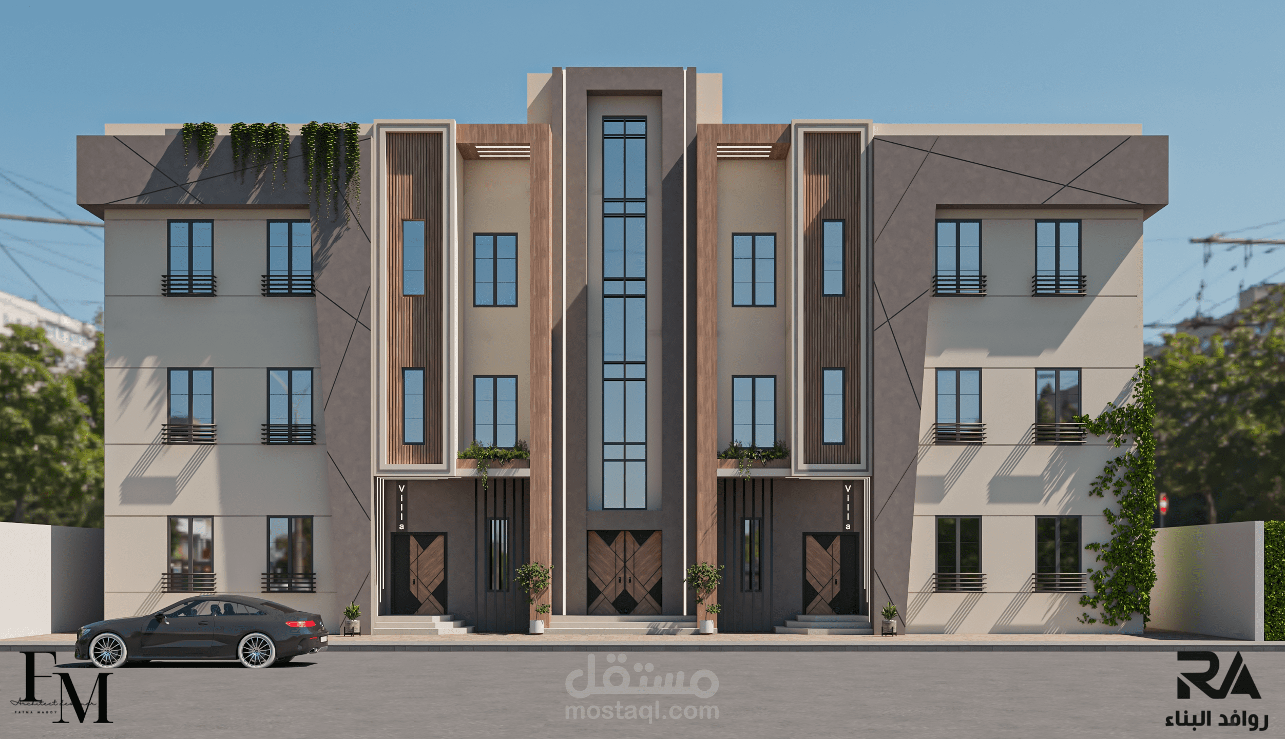 عماره مودرن فى السعودية