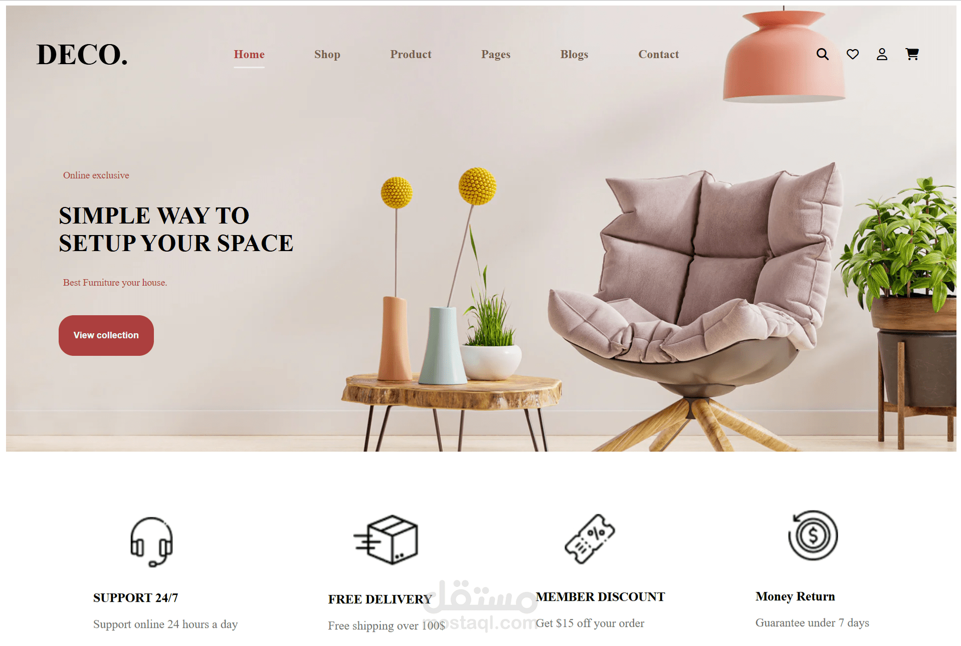 صفحة هبوط احترافية وجذابة لموقع (Deco) - موقع أثاث مميز