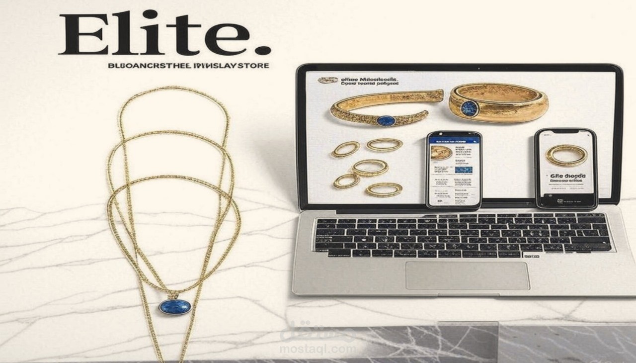 تصميم منصة لمتجر إلكتروني ( E-commerce - Elite for your  Unique Accessories )