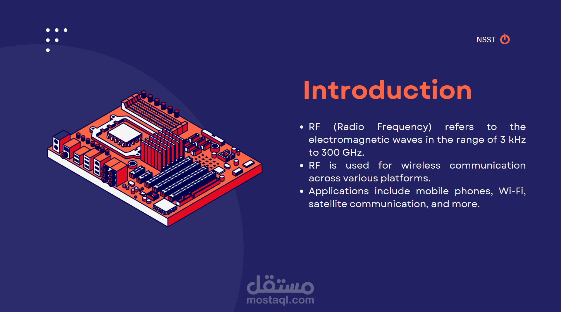 مشروع عرض تقديمي احترافي عن أنظمة الاتصال بالترددات الراديوية (RF Communication)