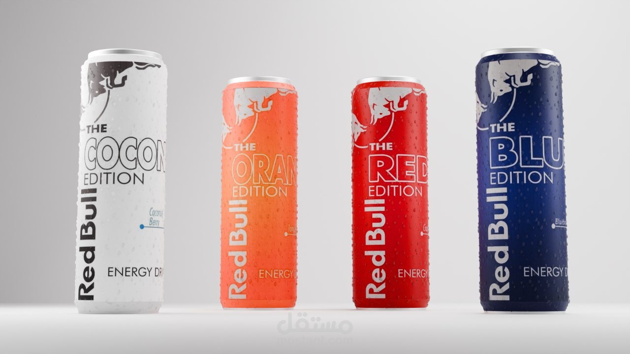 Red bull