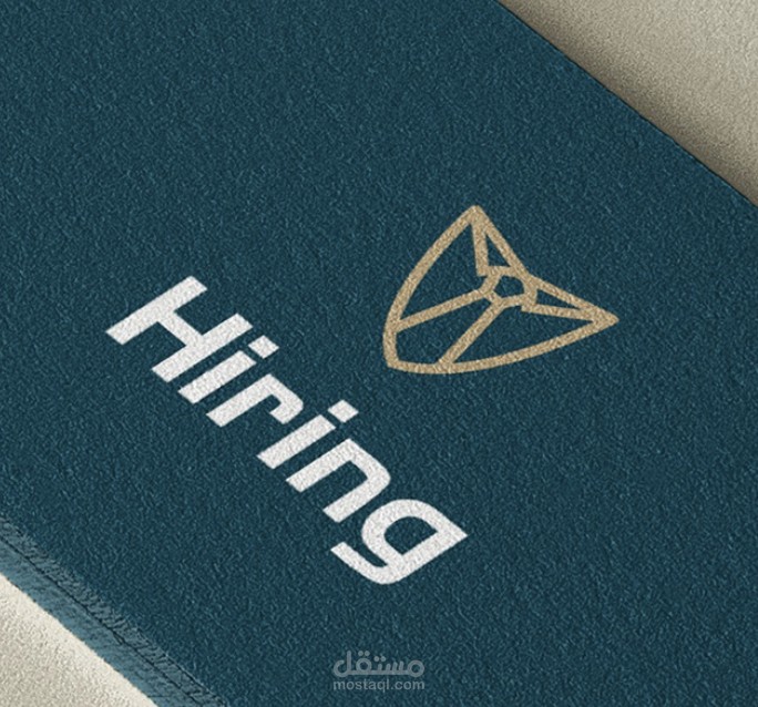 شركة Hiring للتوظيف