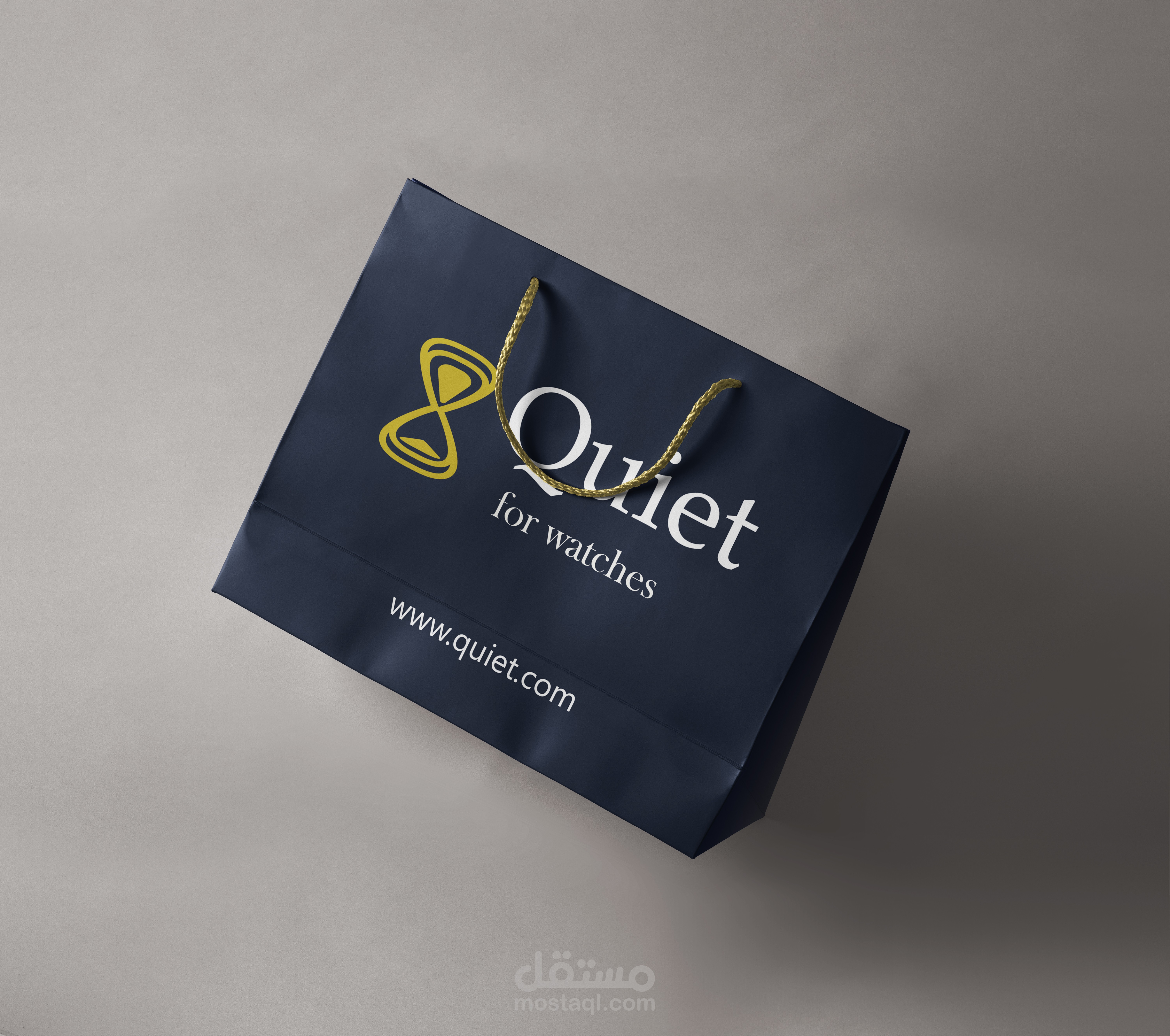 شركة Quiet لانتاج و بيع ساعات اليد