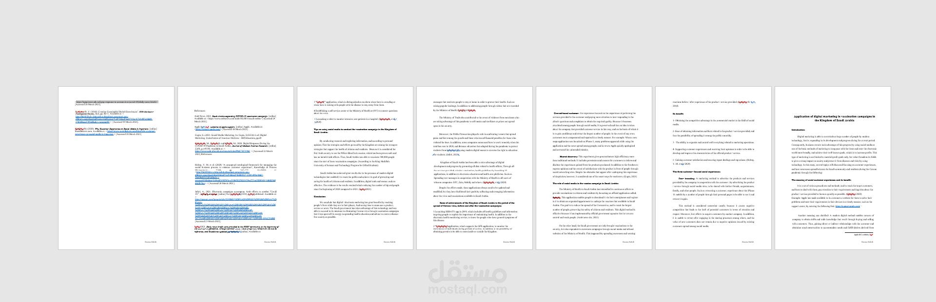 Application of digital marketing in vaccination campaigns in the Kingdom of Saudi Arabia