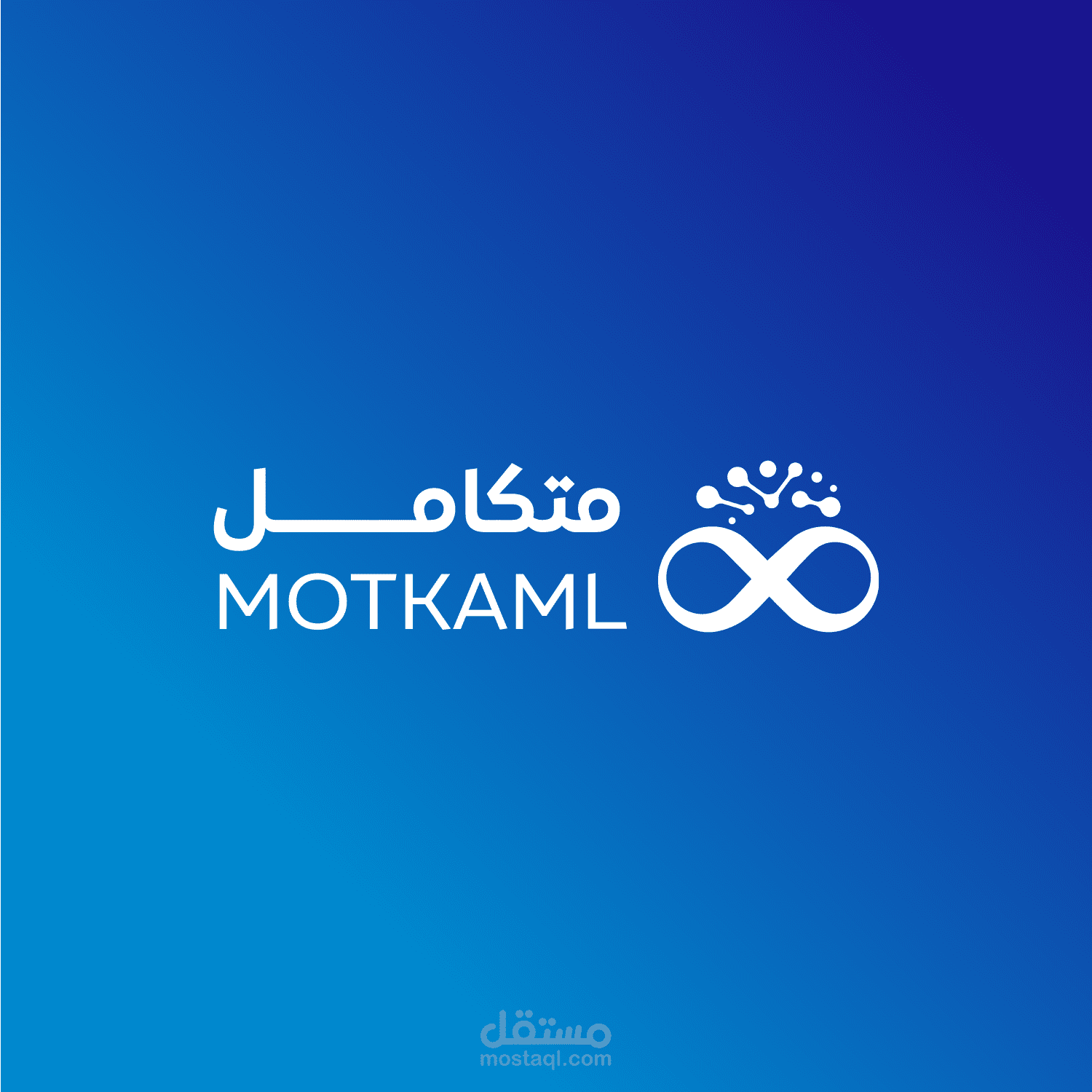 فيديو موشن جرافيك