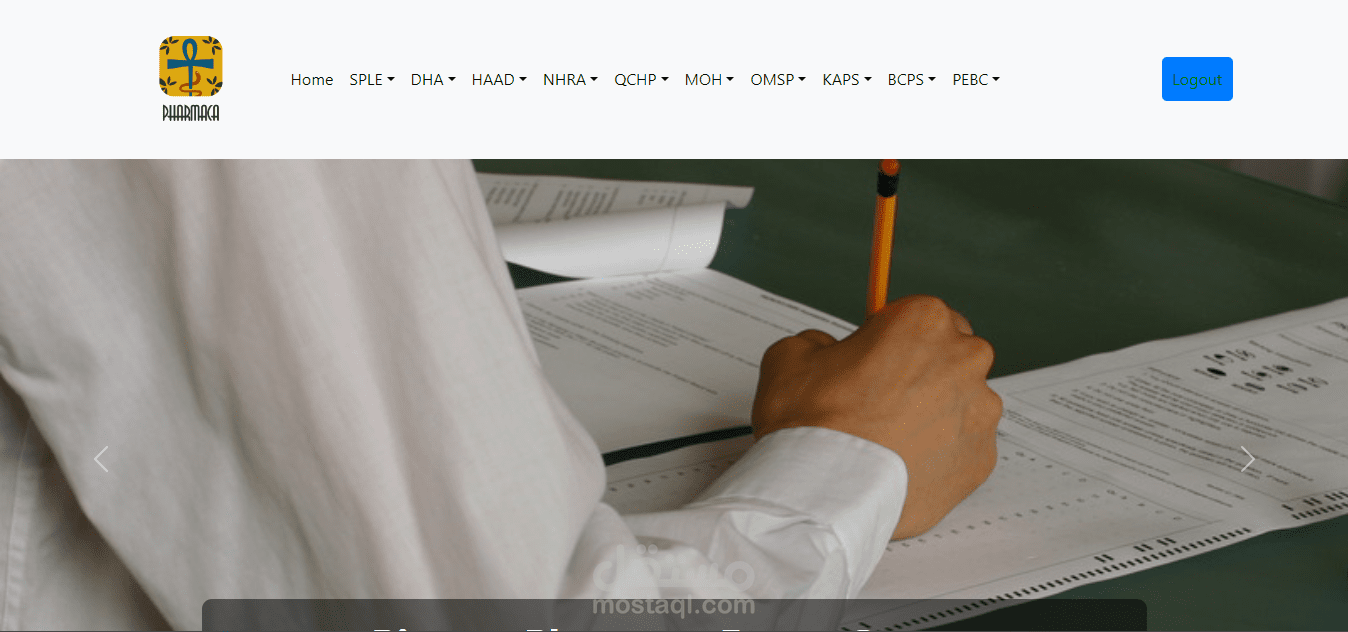Full Stack MERN web App To Help All Pharmacists around the world to pass pharmacy exams to get work license