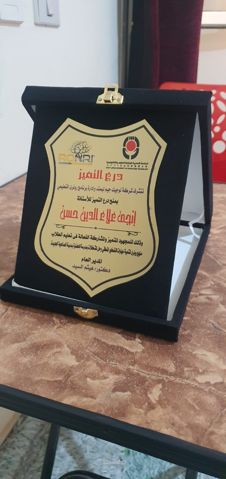 المشاركه في برنامج رونري للتفكير المنطقي وتدريب طلبه وتاهيلهم للاجتياز