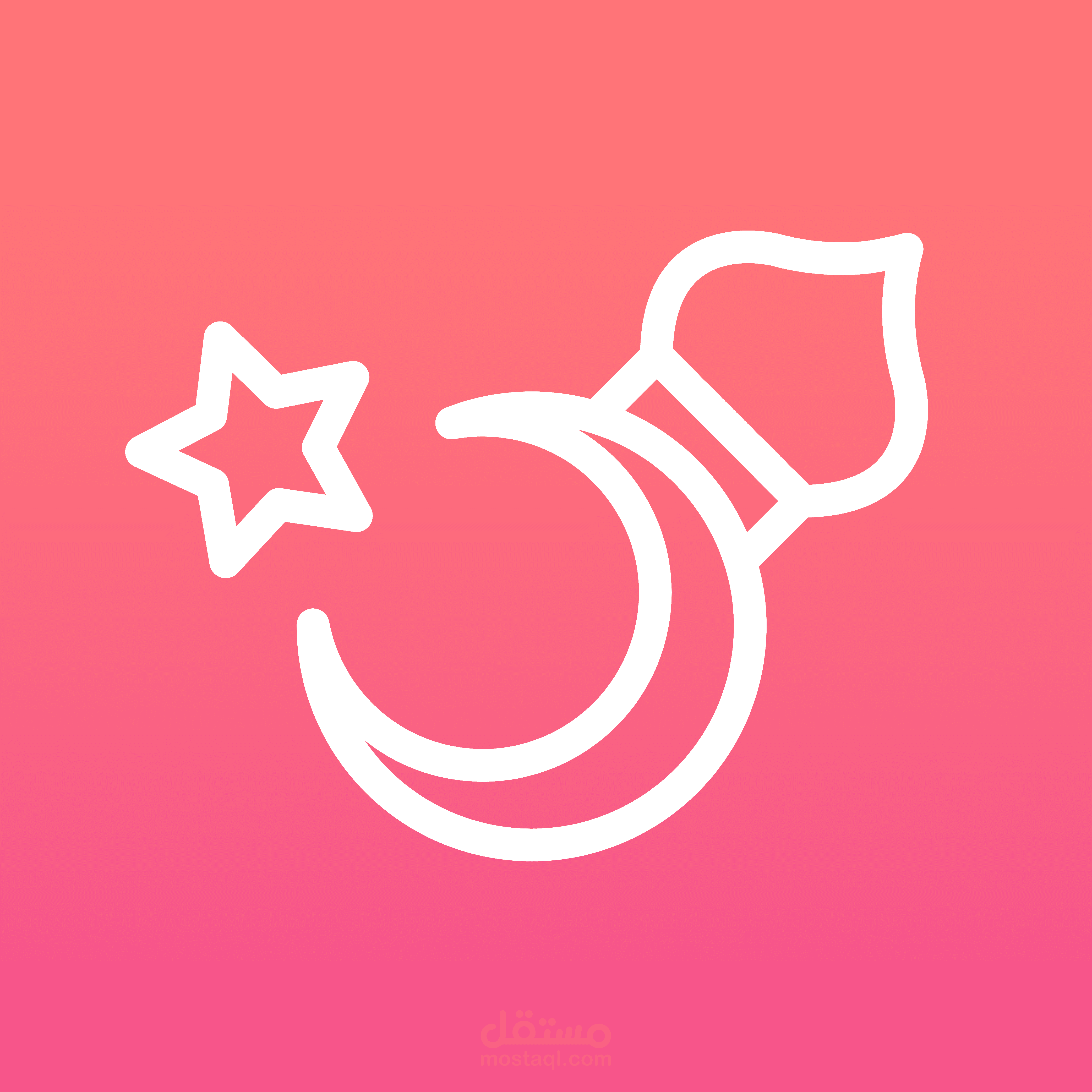 Sash - Reminders on Prayers