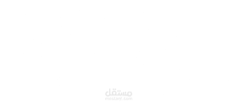 سورة القدر