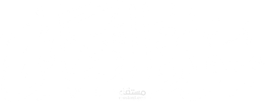 سورة التكاثر